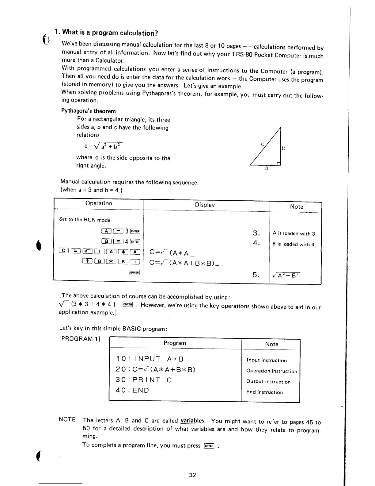 Page #35 background image