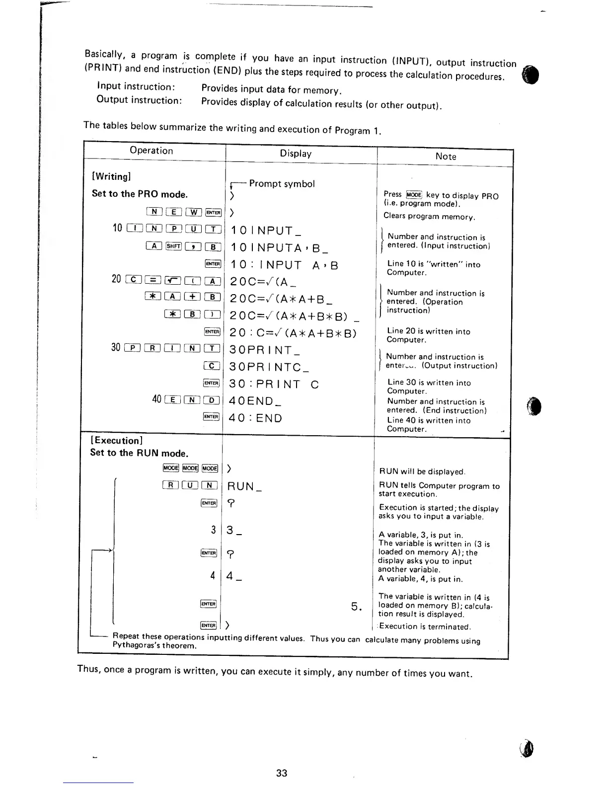 Page #36 background image