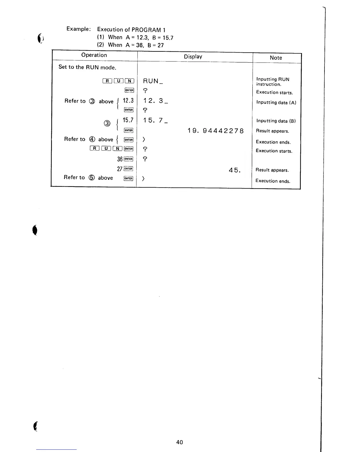 Page #43 background image