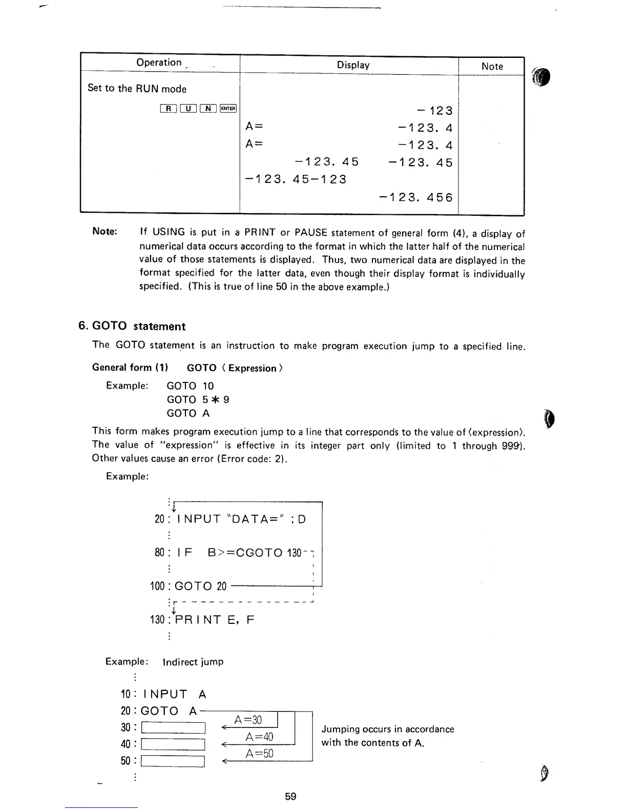 Page #62 background image