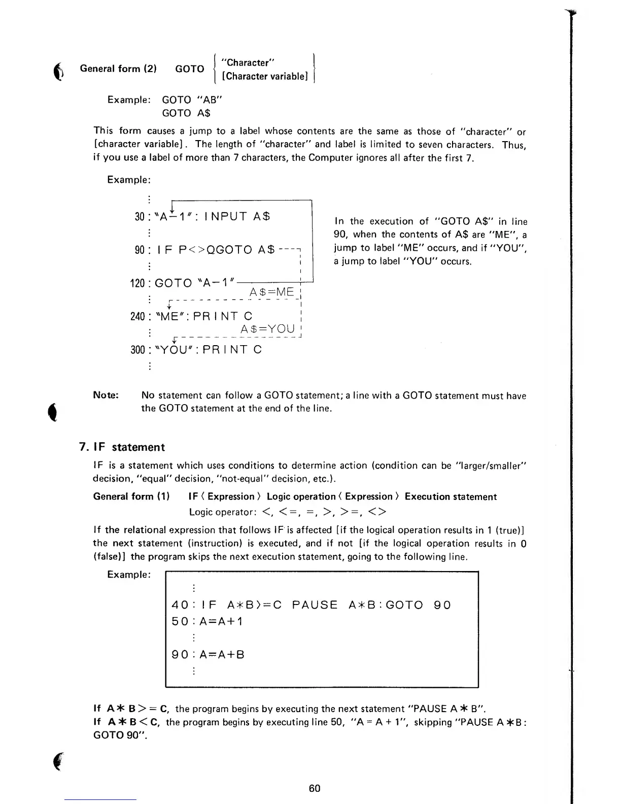 Page #63 background image