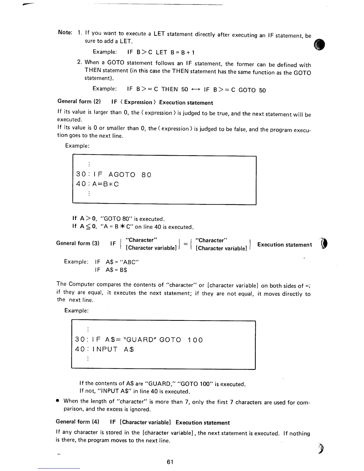 Page #64 background image