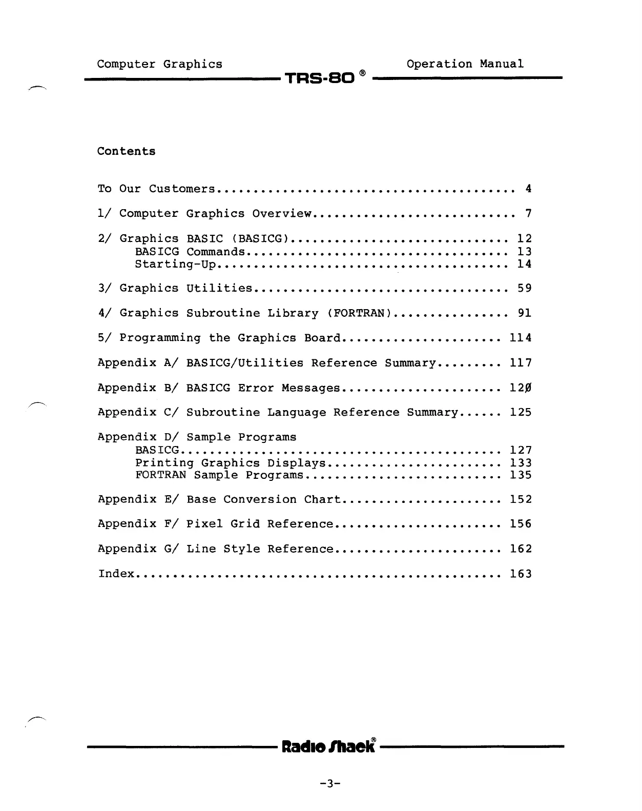Page #5 background image
