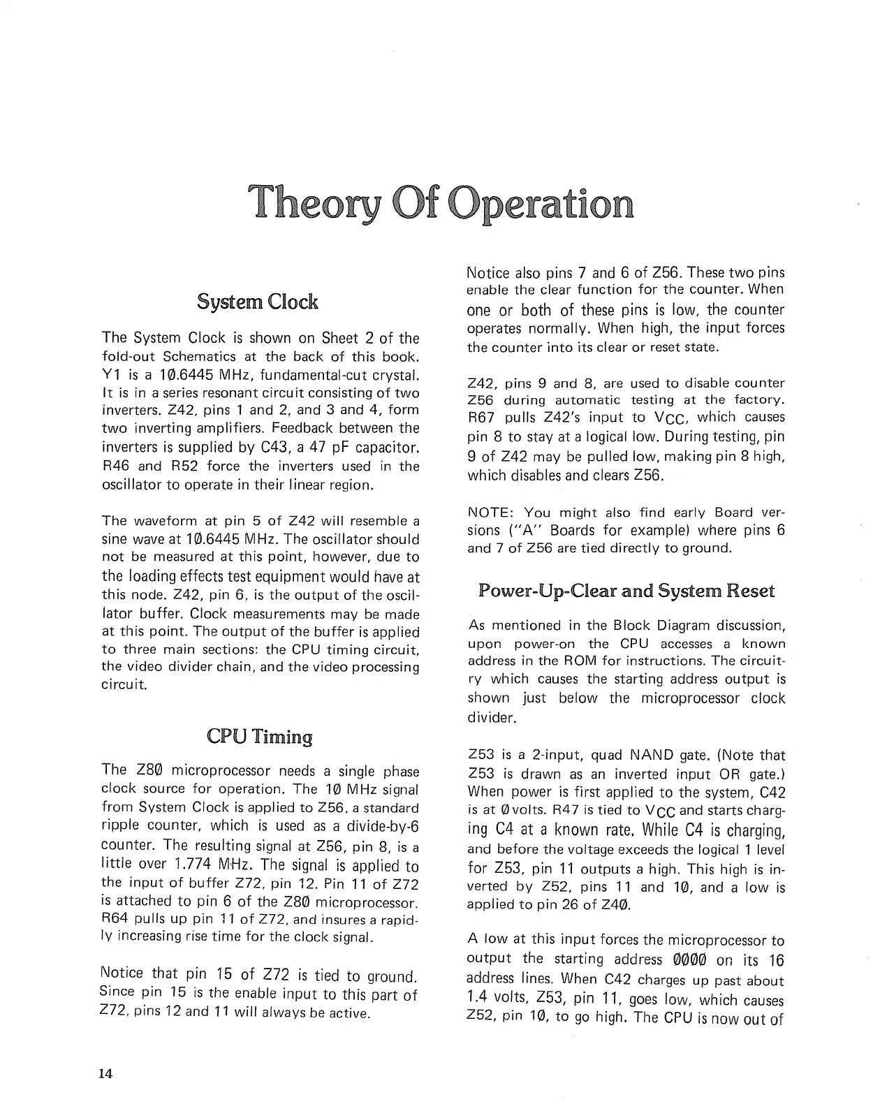 Page #15 background image
