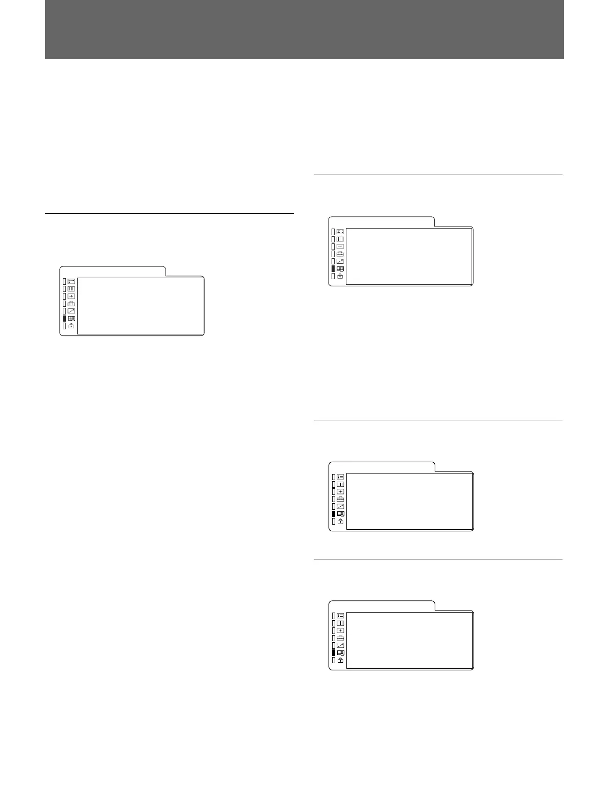 Page #125 background image