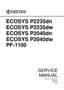 Preview: Service Manual