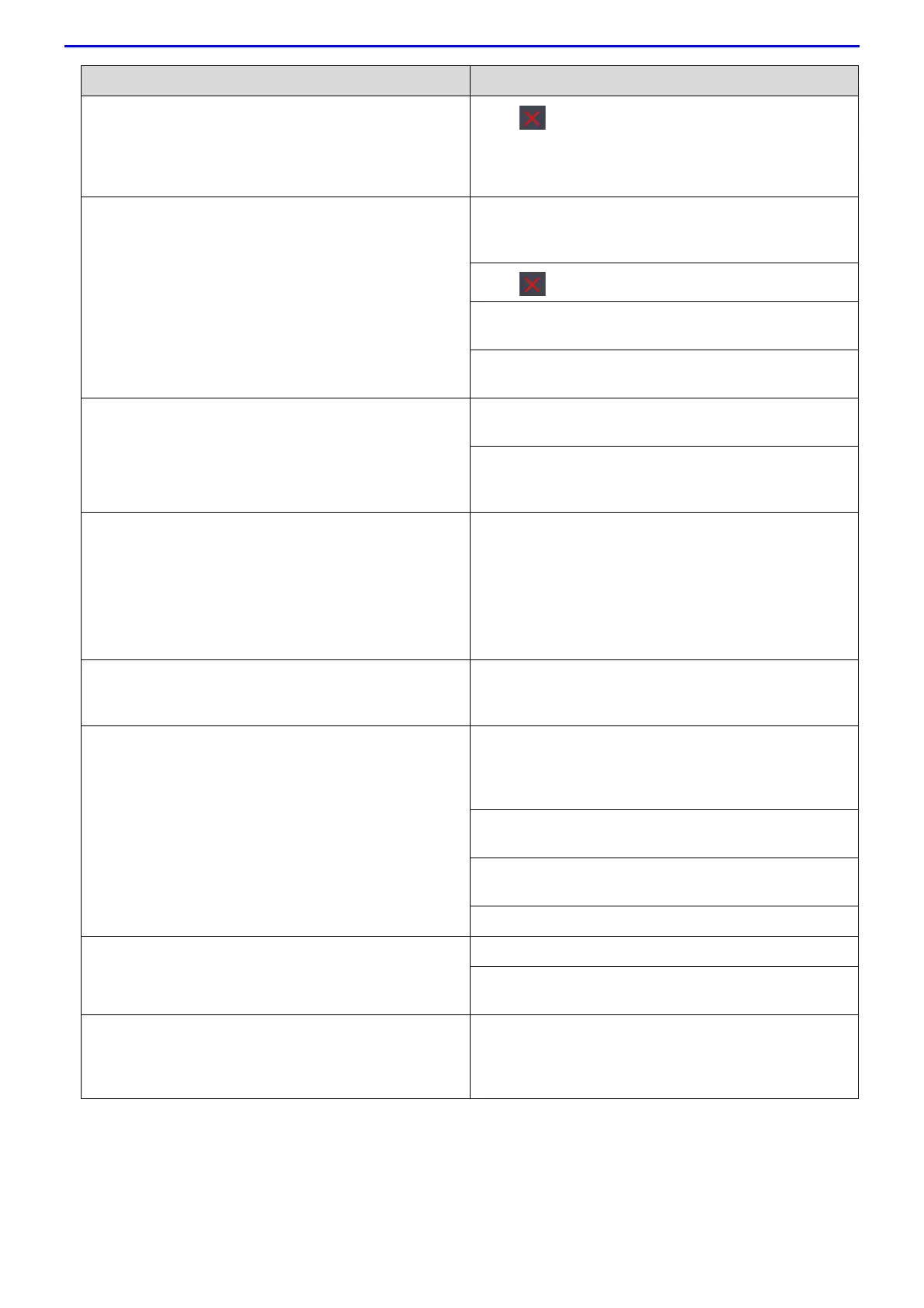 Page #523 background image