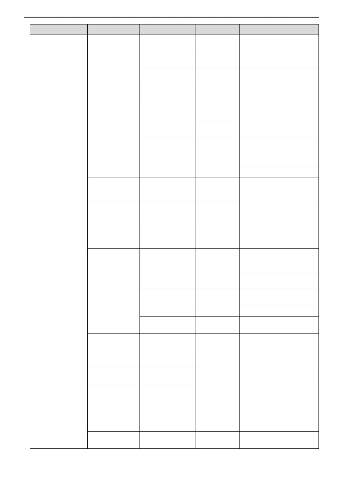 Page #607 background image