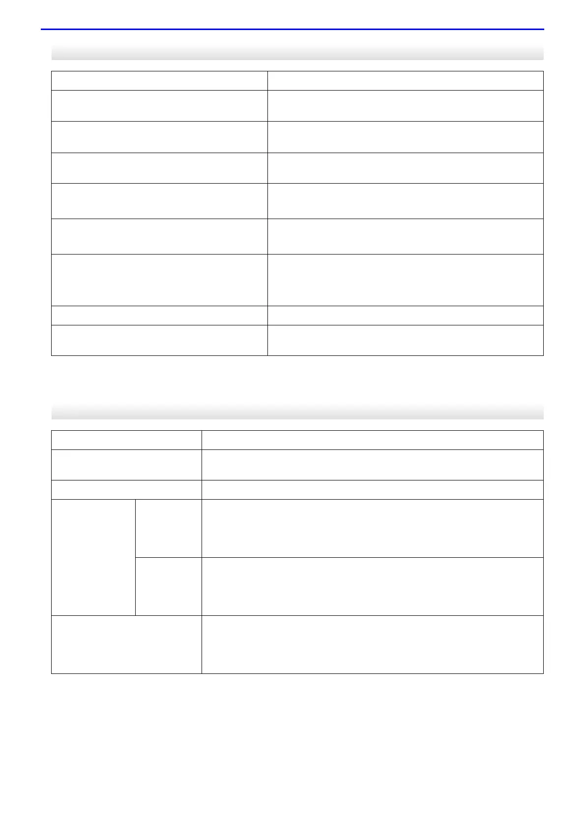 Page #639 background image