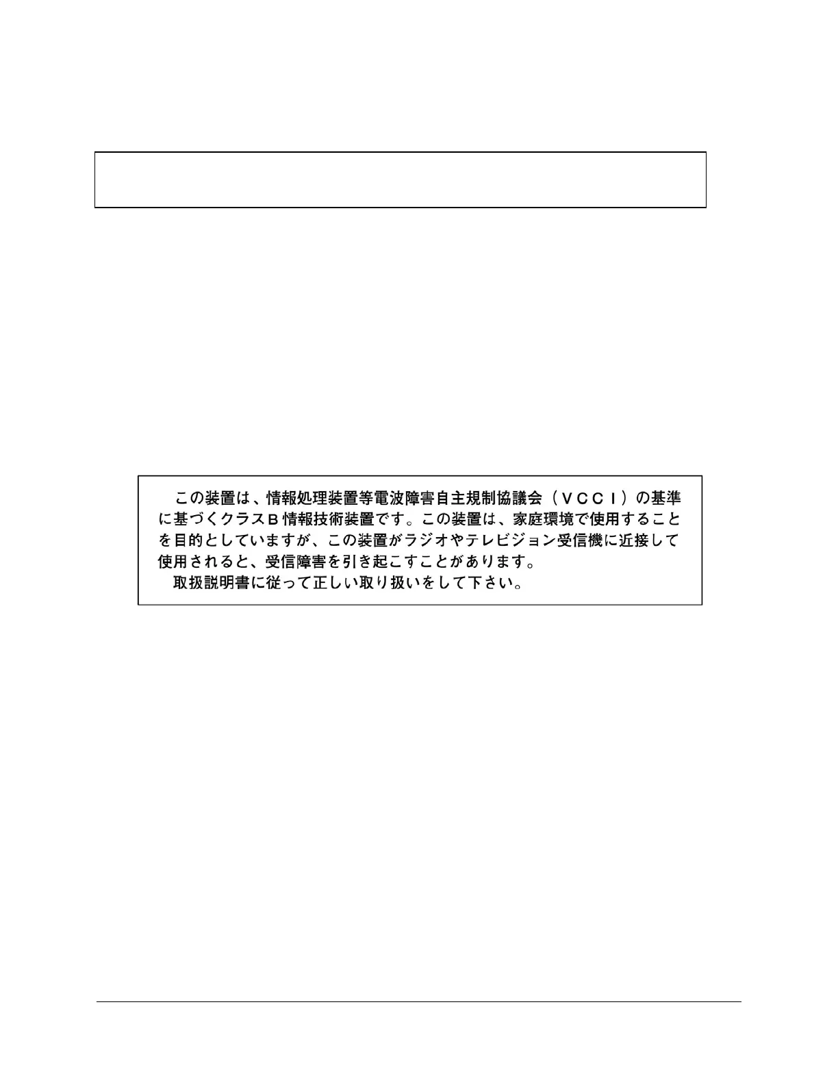 Page #93 background image