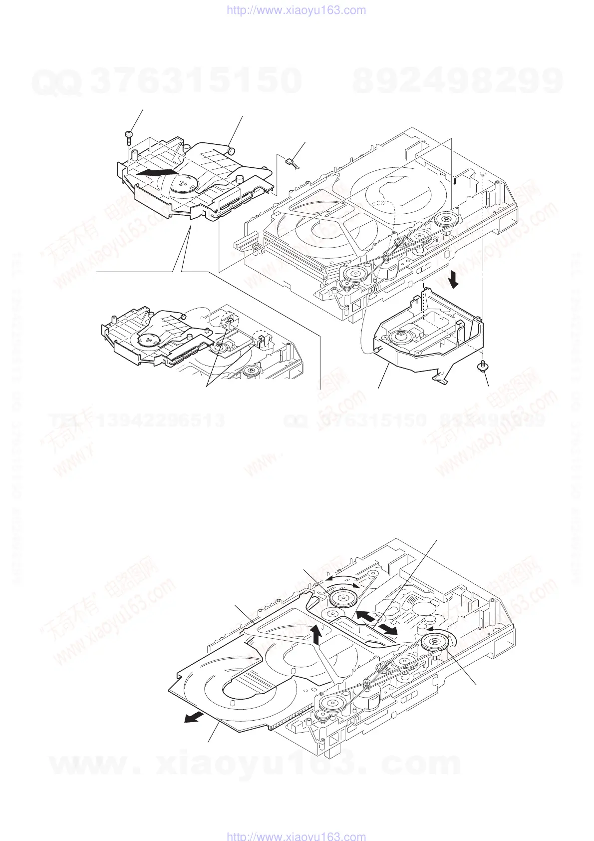 Page #17 background image