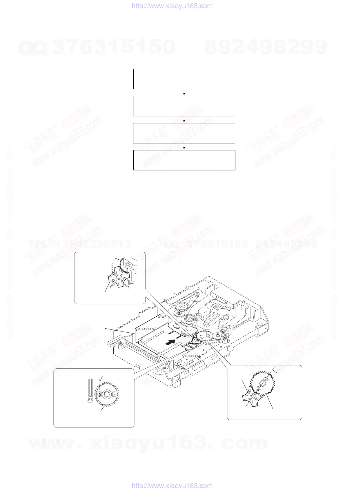 Page #21 background image