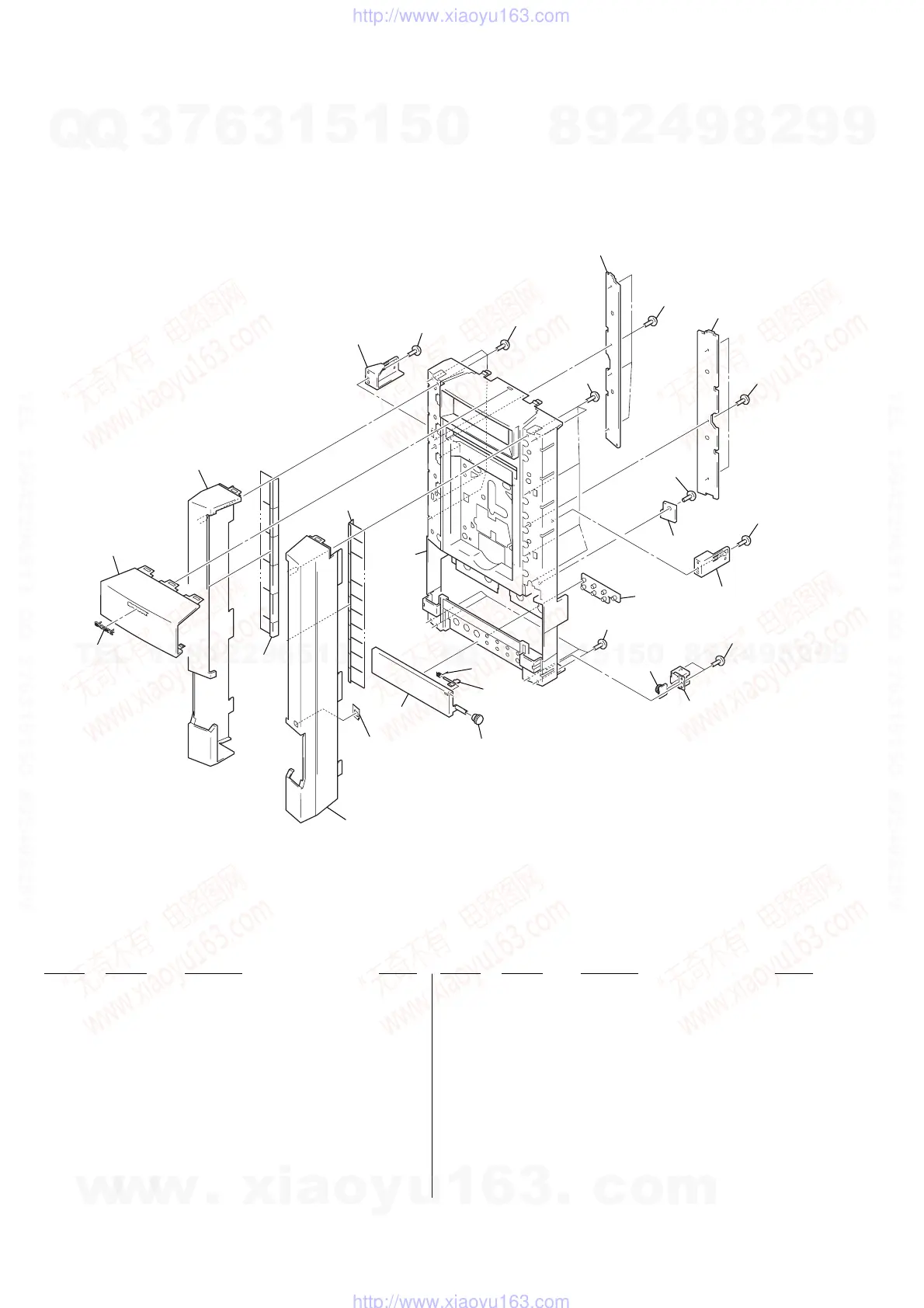 Page #122 background image