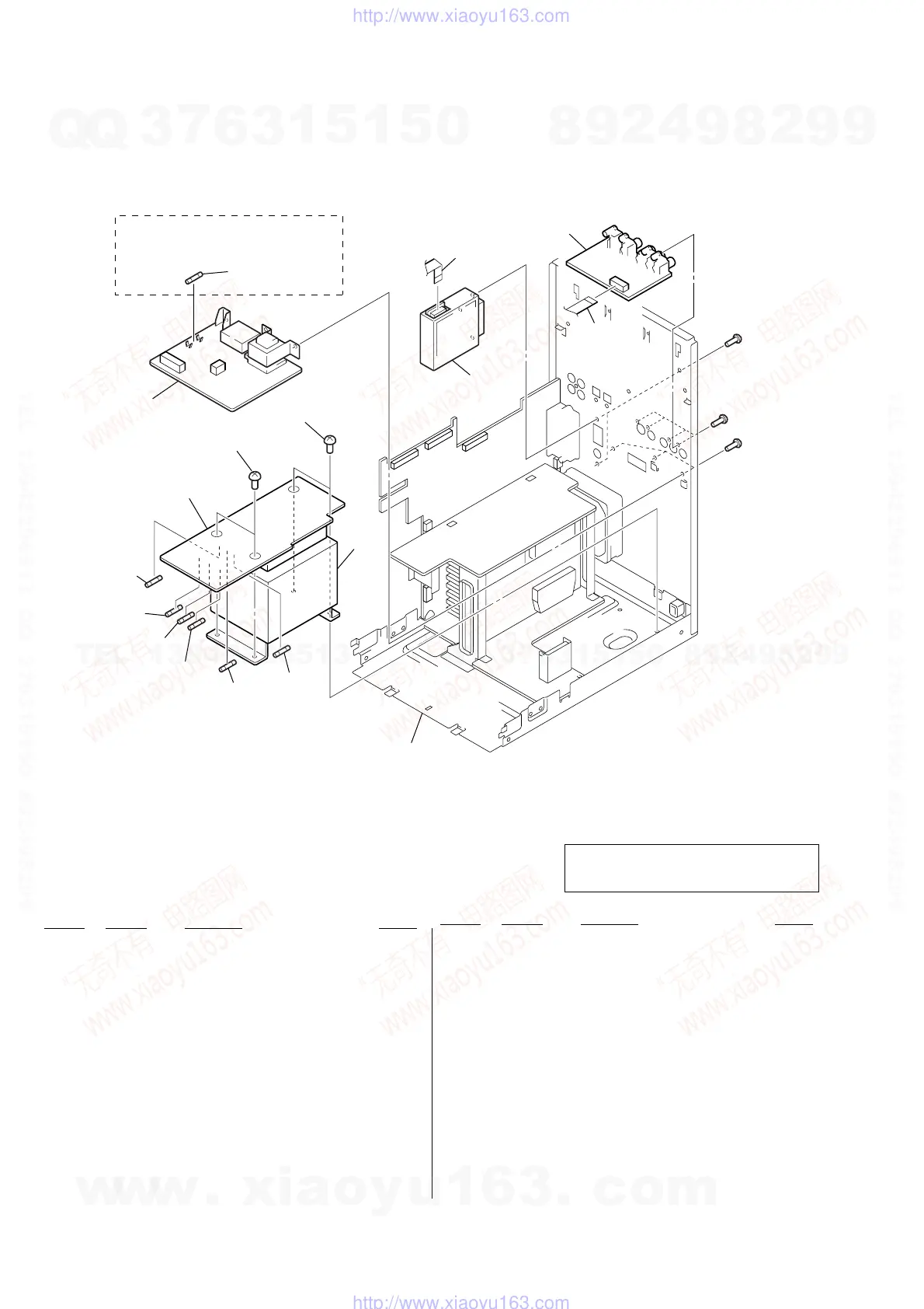 Page #124 background image