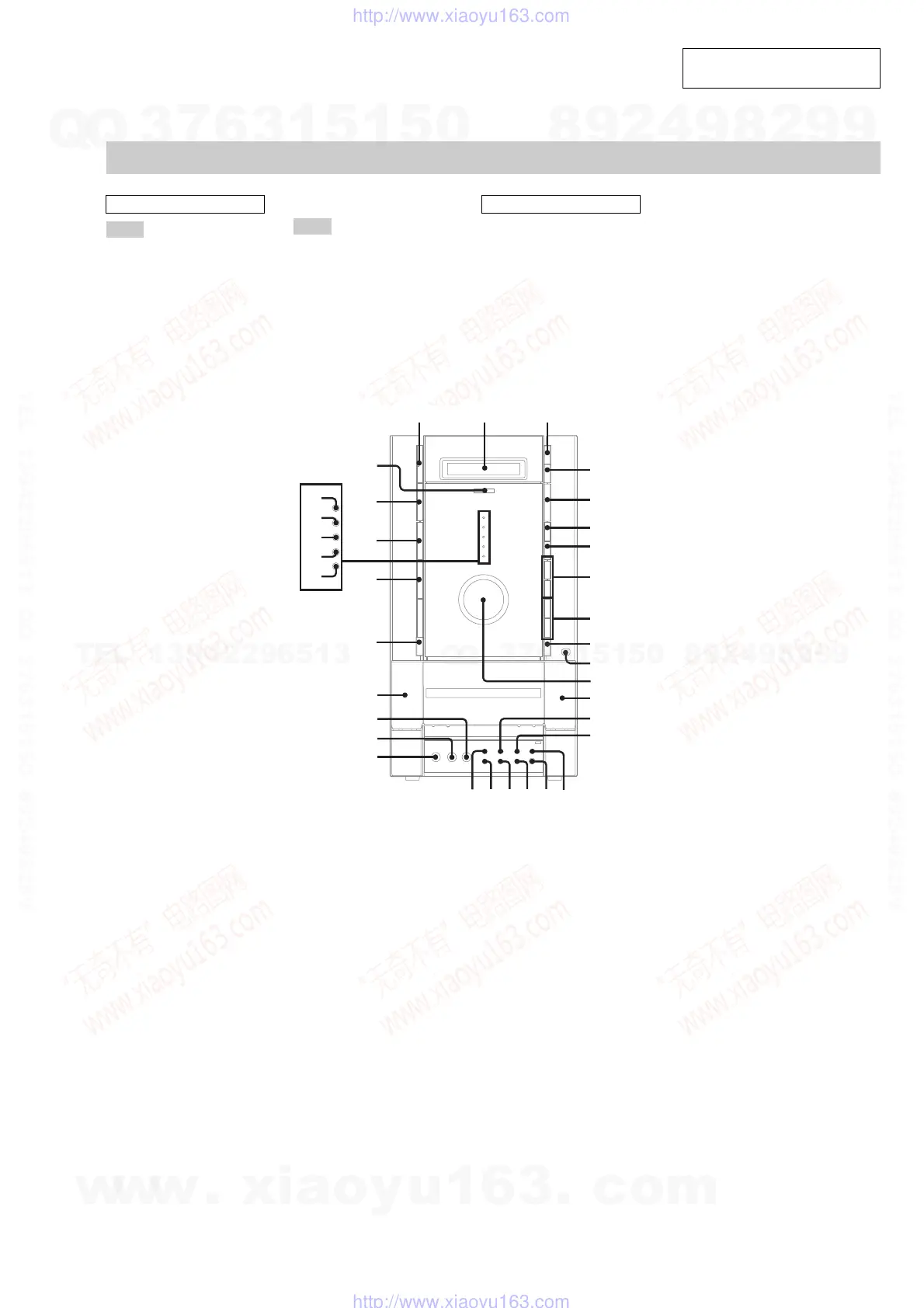 Page #9 background image