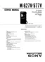 Preview: Service Manual