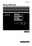 Preview: Shop Manual