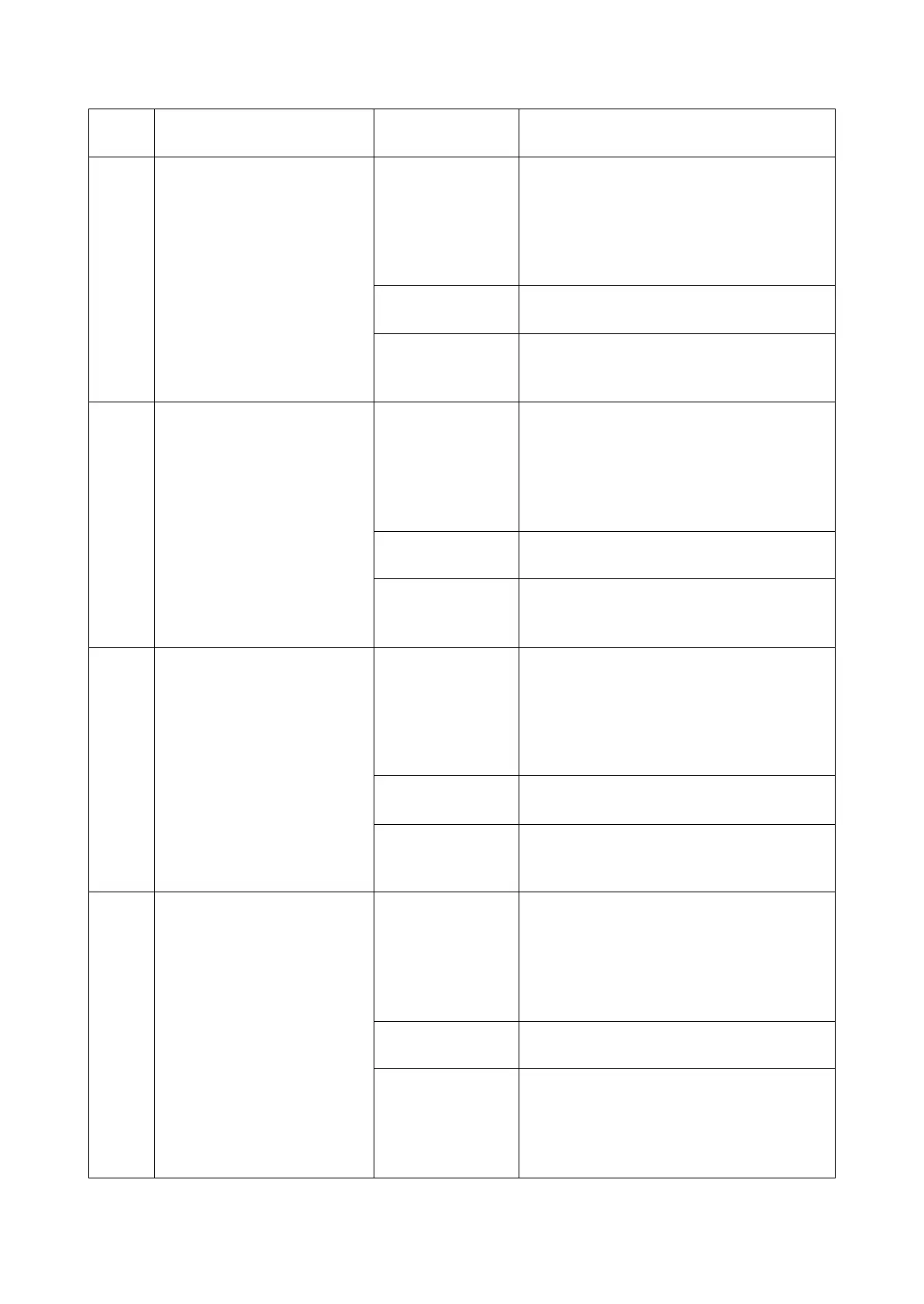 Page #82 background image