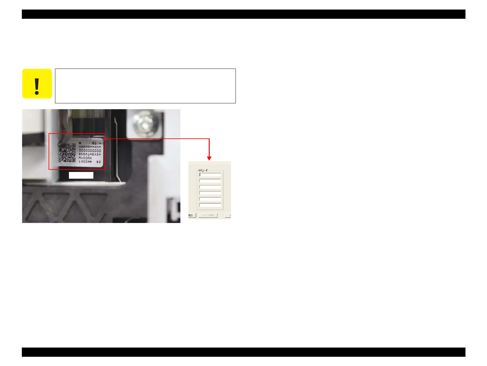 Page #332 background image