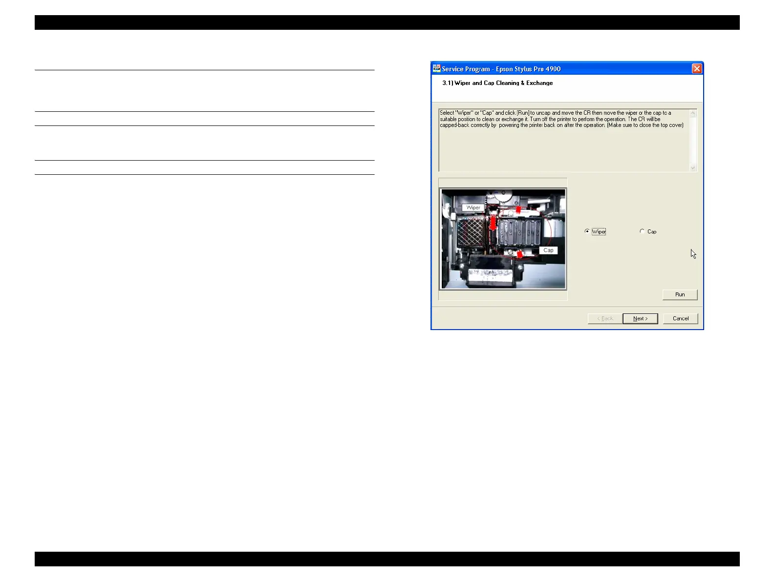Page #355 background image