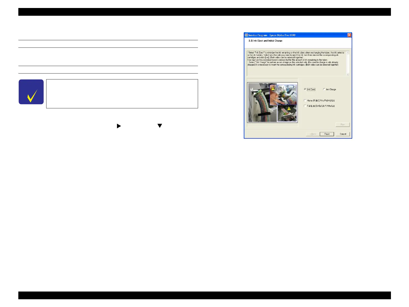 Page #358 background image