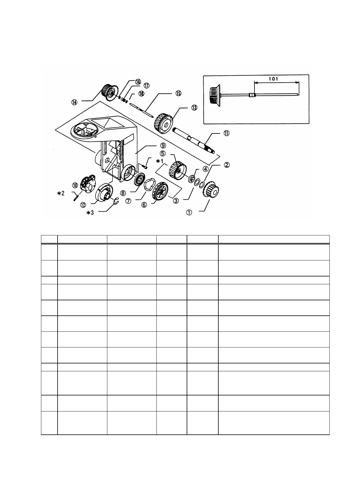 Page #12 background image