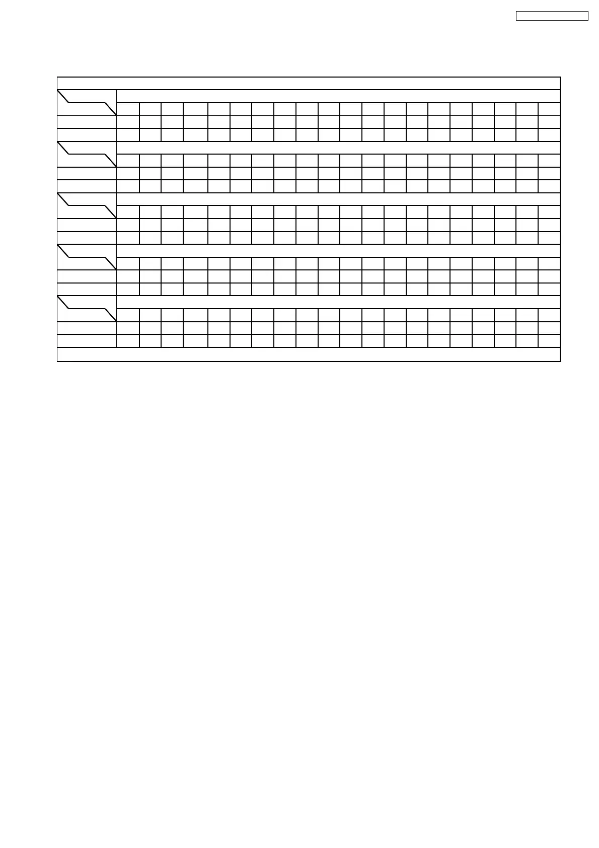 Page #47 background image