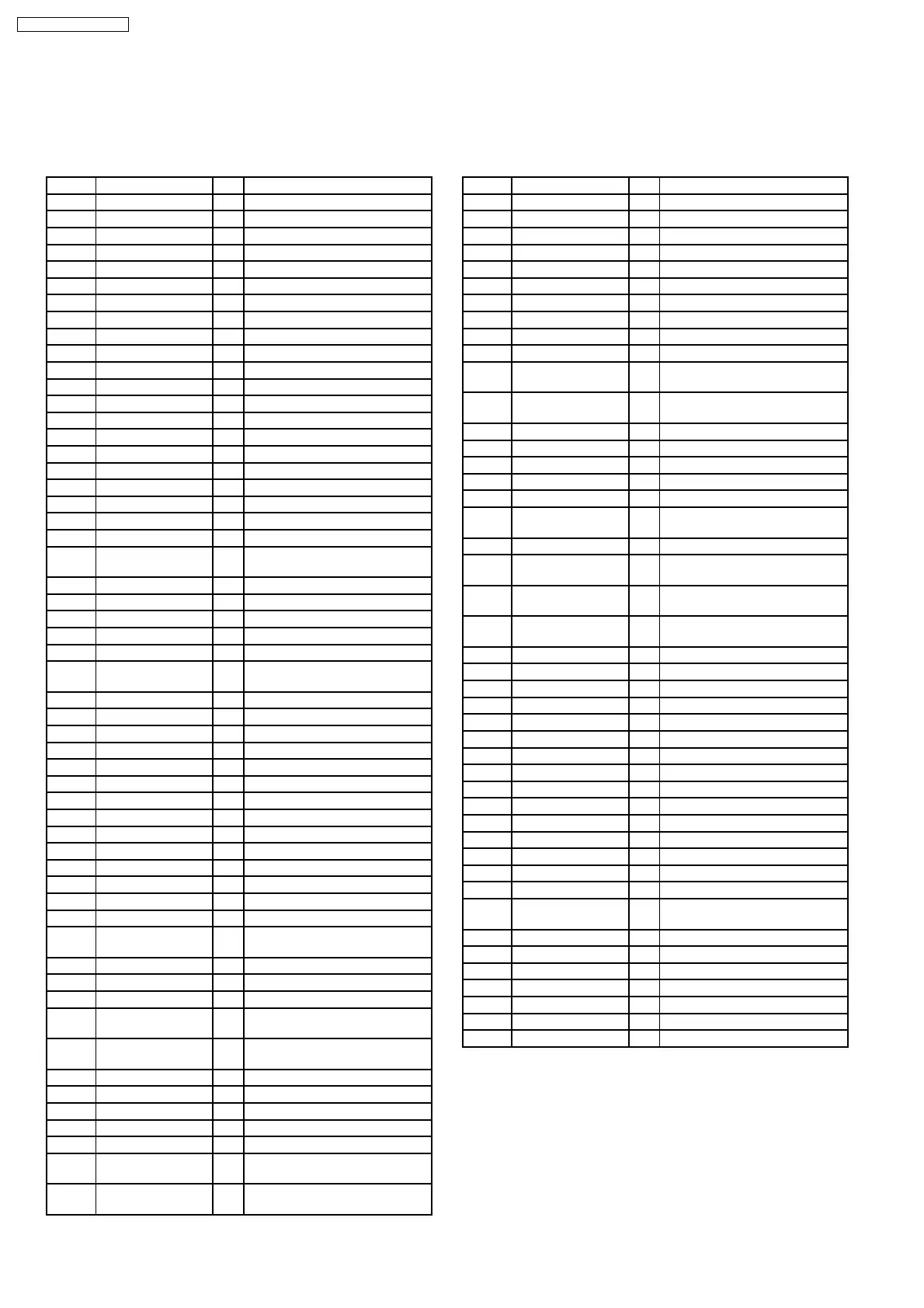 Page #72 background image