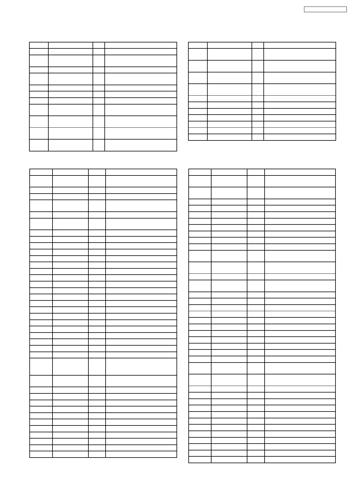 Page #73 background image