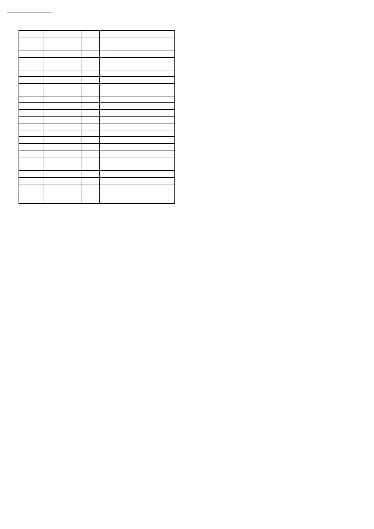 Page #74 background image