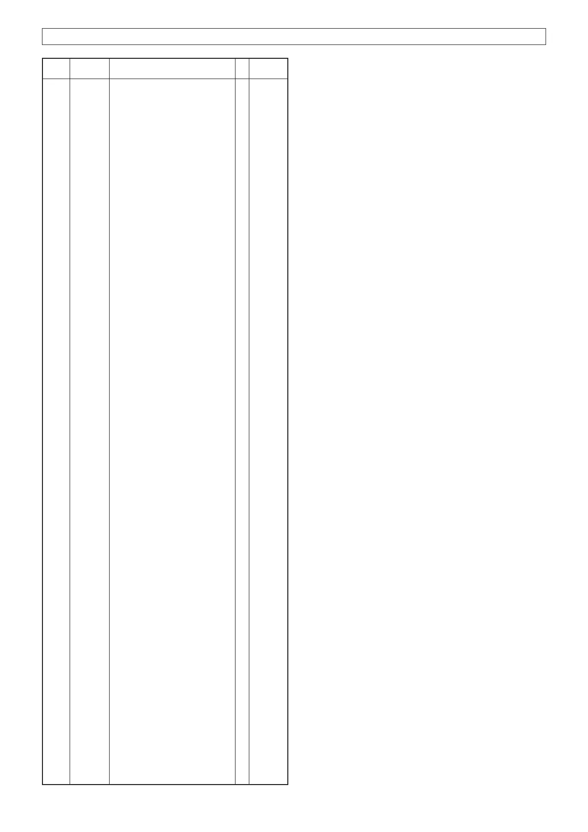 Page #55 background image