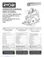 Preview: Operator's Manual