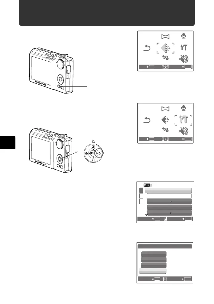 Page #86 background image