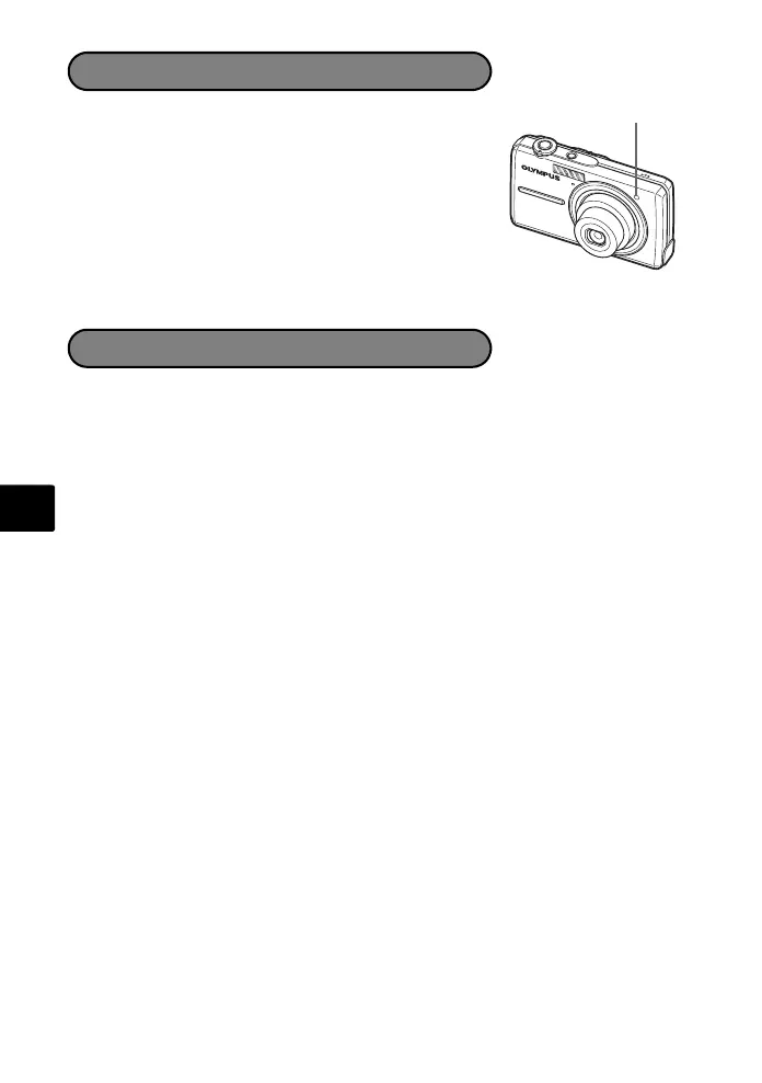 Page #92 background image