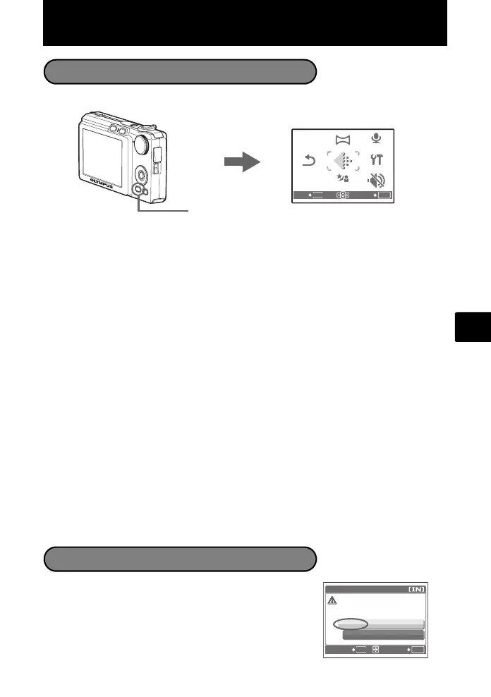 Page #93 background image