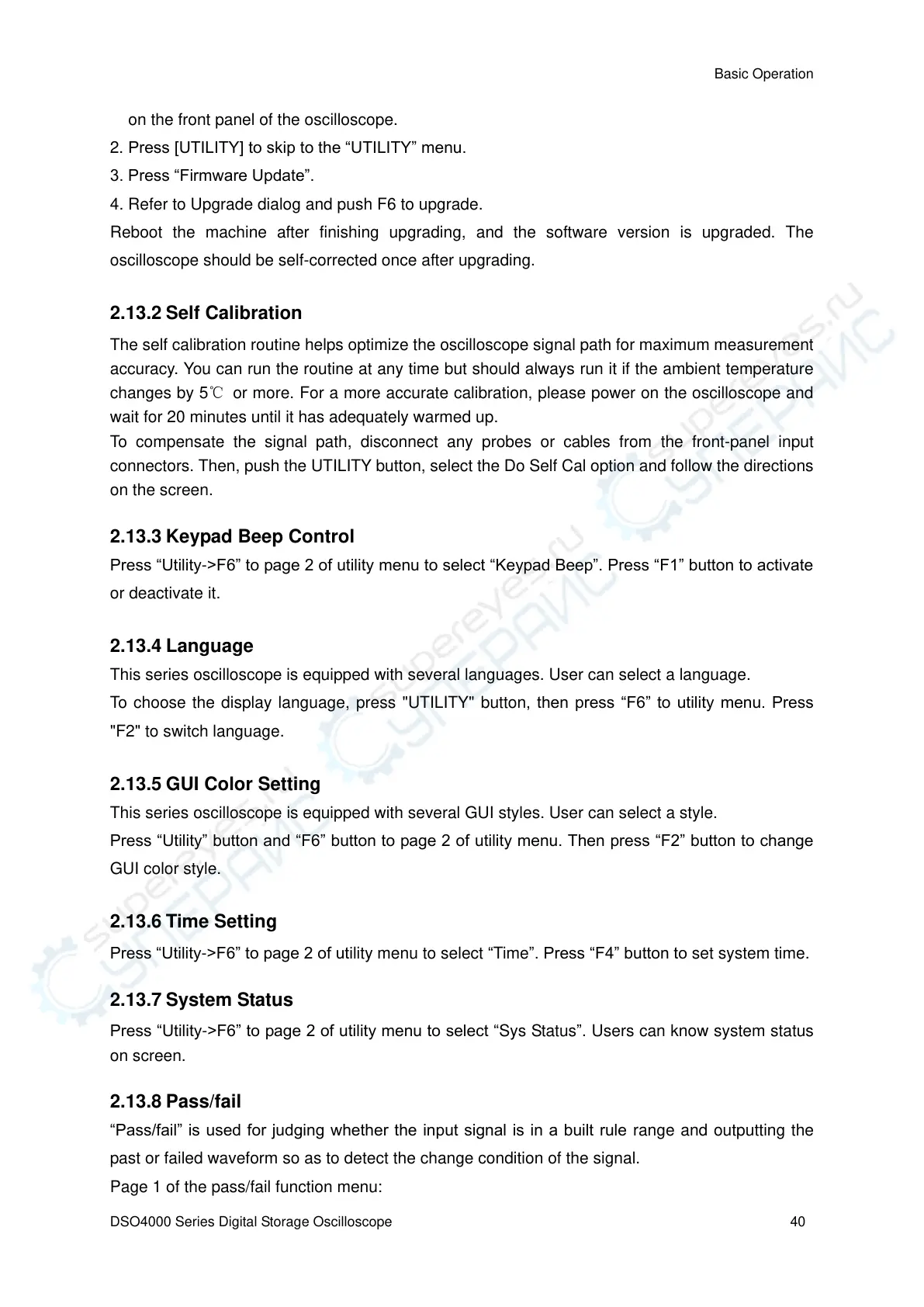 Page #49 background image