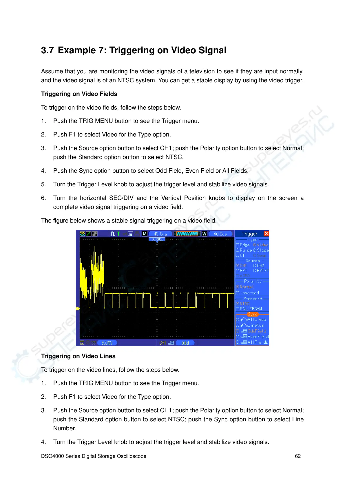 Page #71 background image