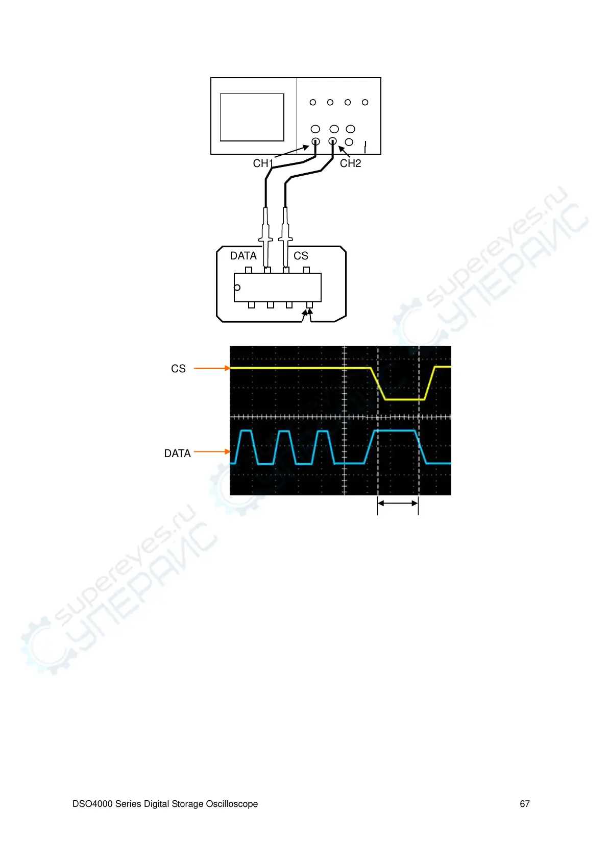 Page #76 background image