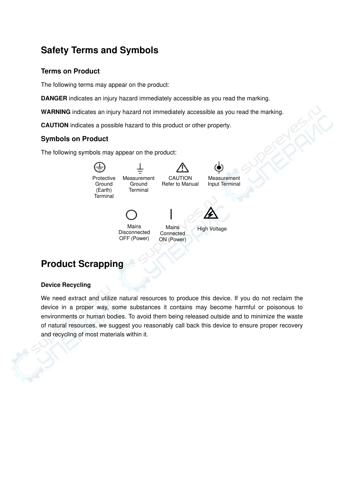 Page #6 background image