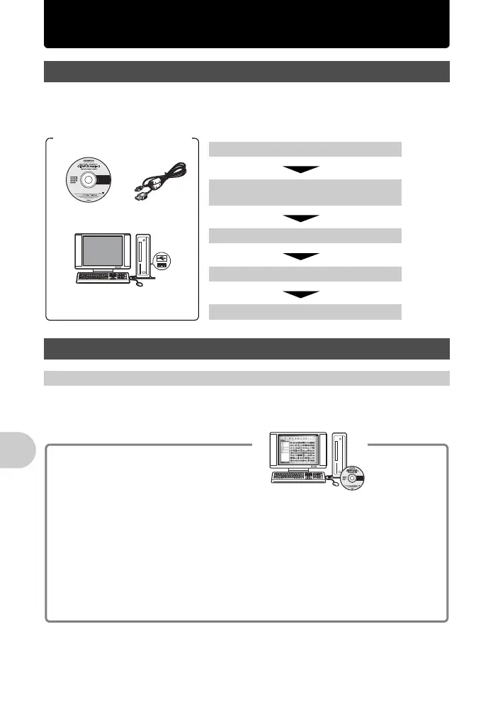 Page #44 background image