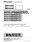 Preview: Service Manual