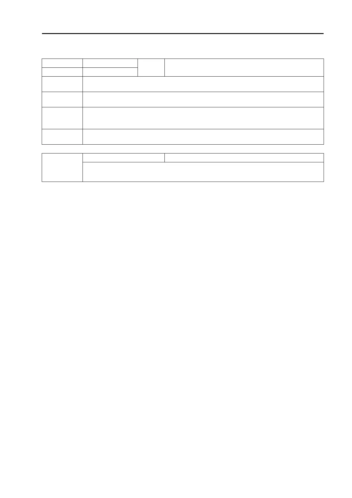 Page #571 background image
