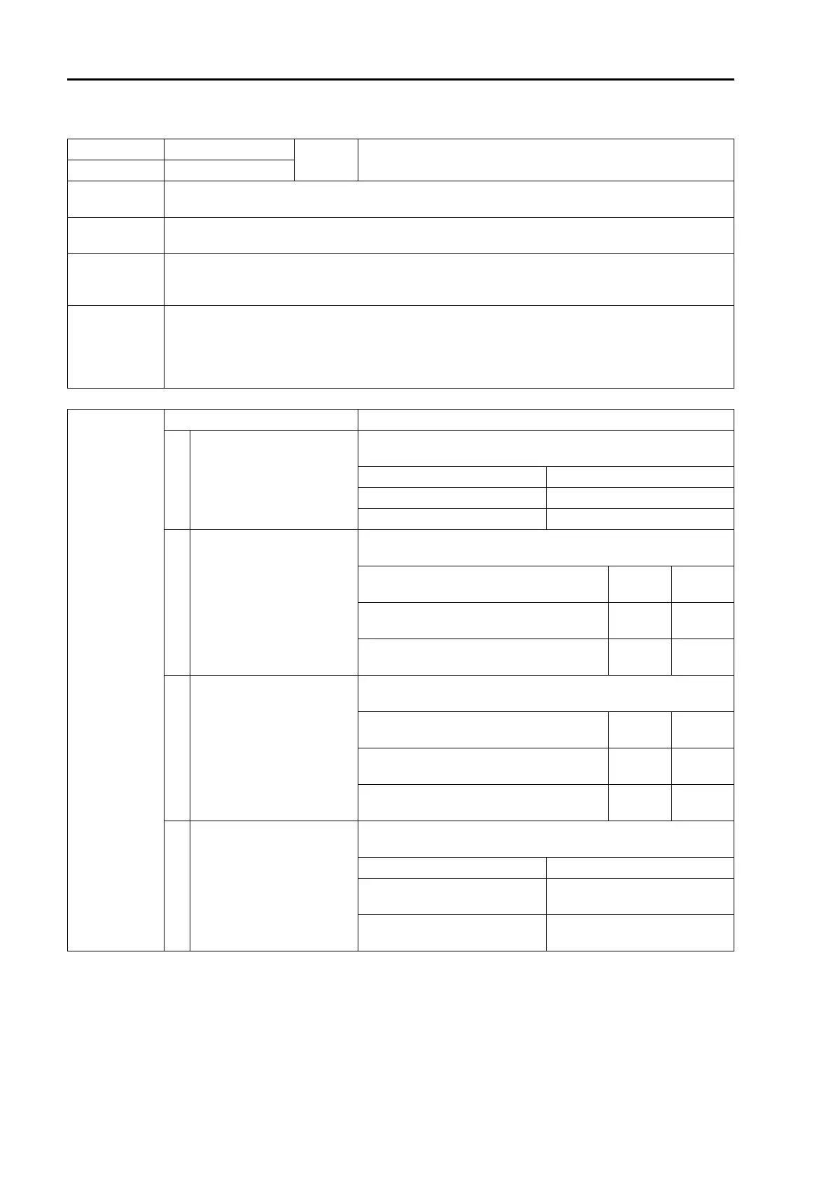 Page #606 background image