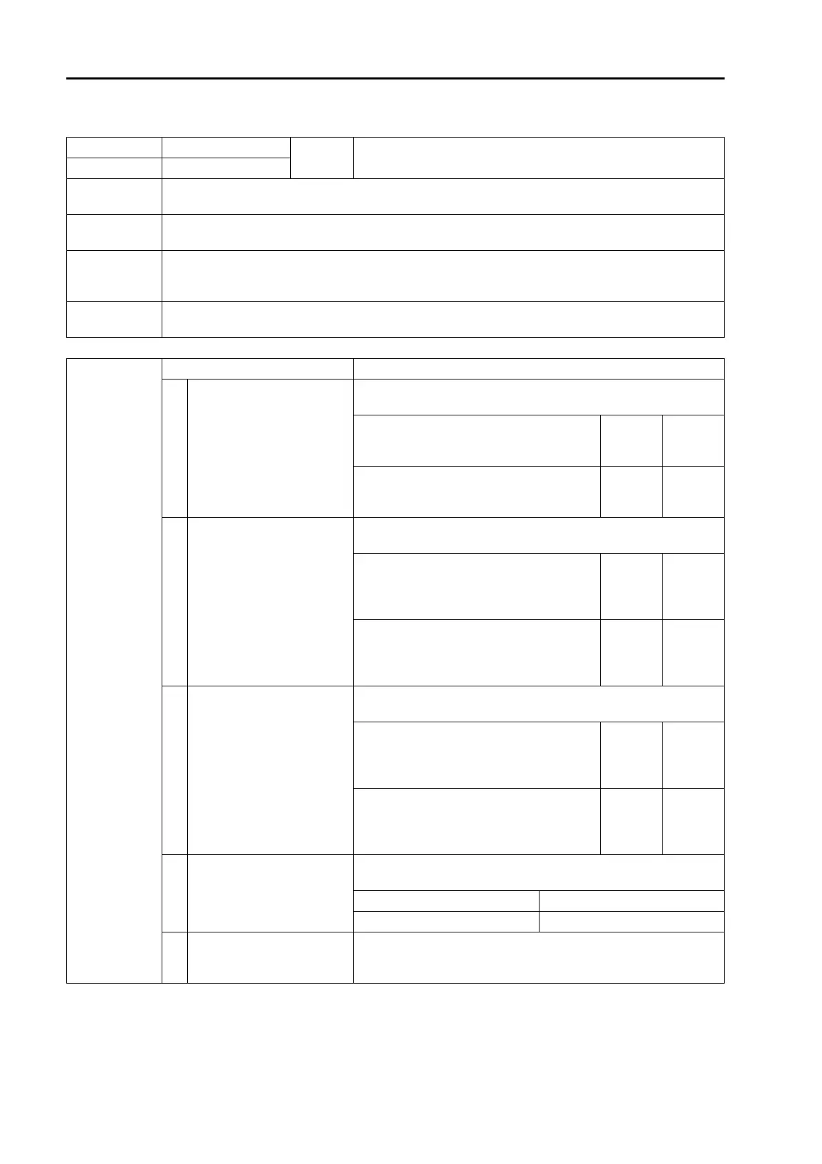 Page #618 background image