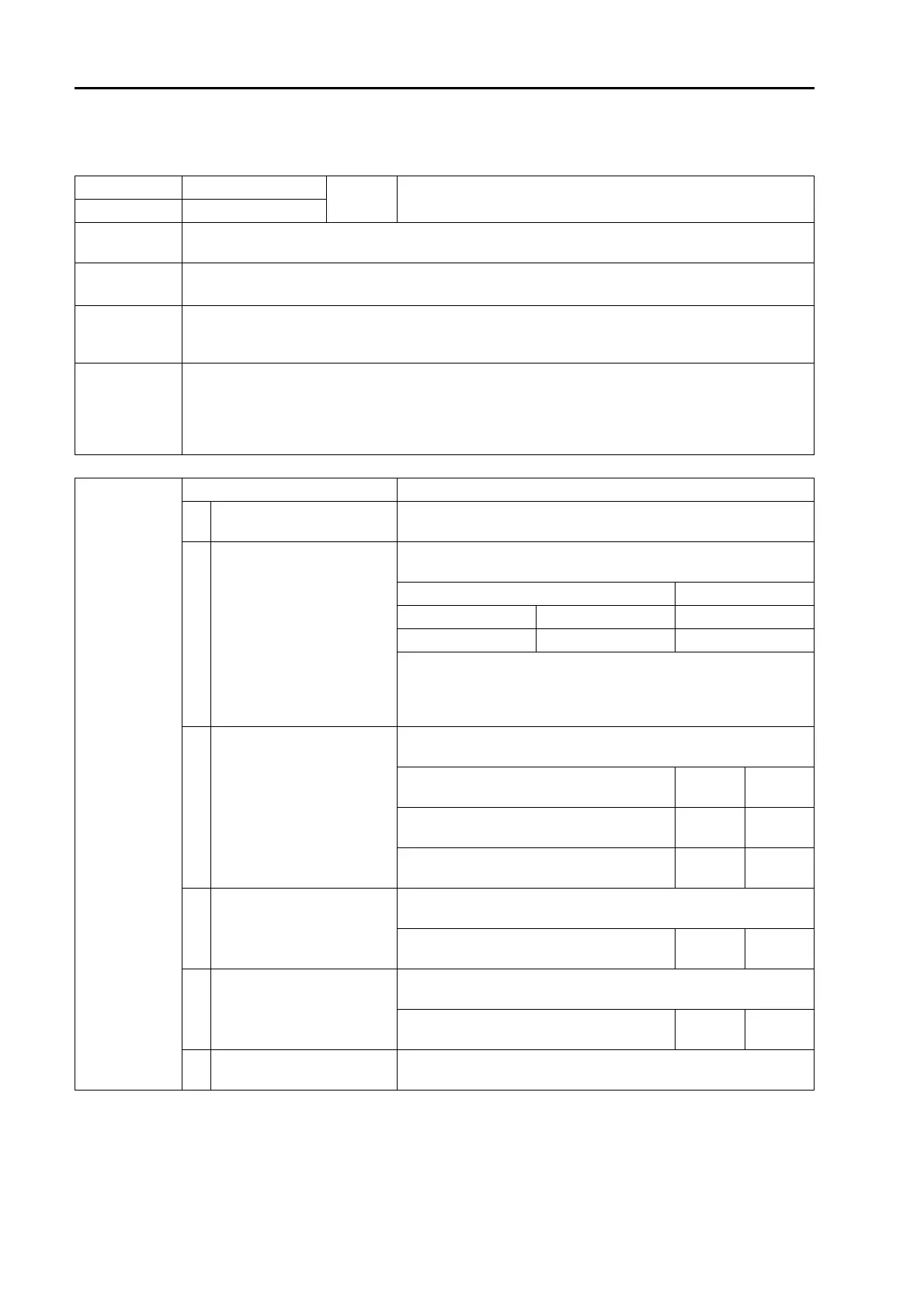 Page #630 background image