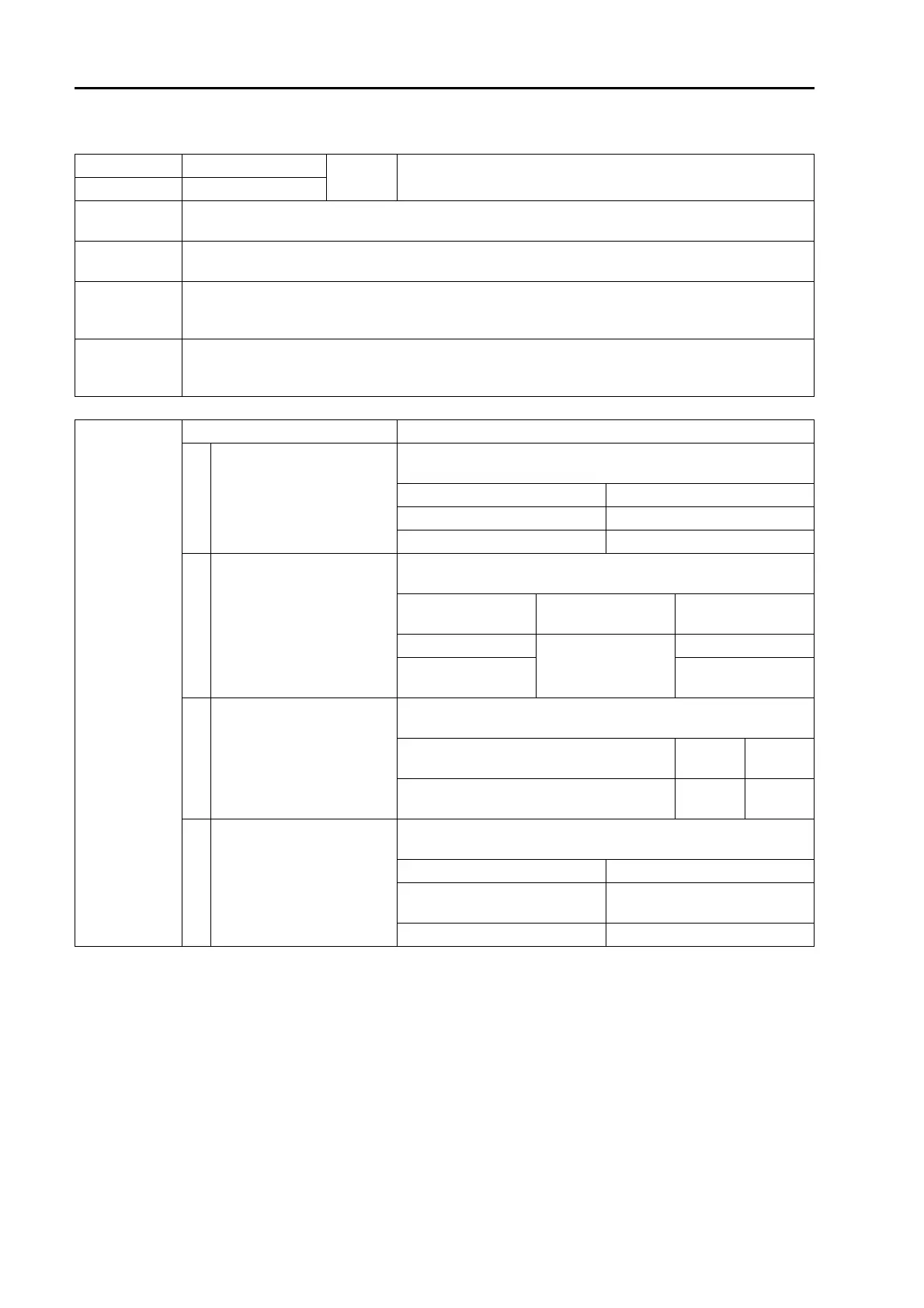 Page #656 background image