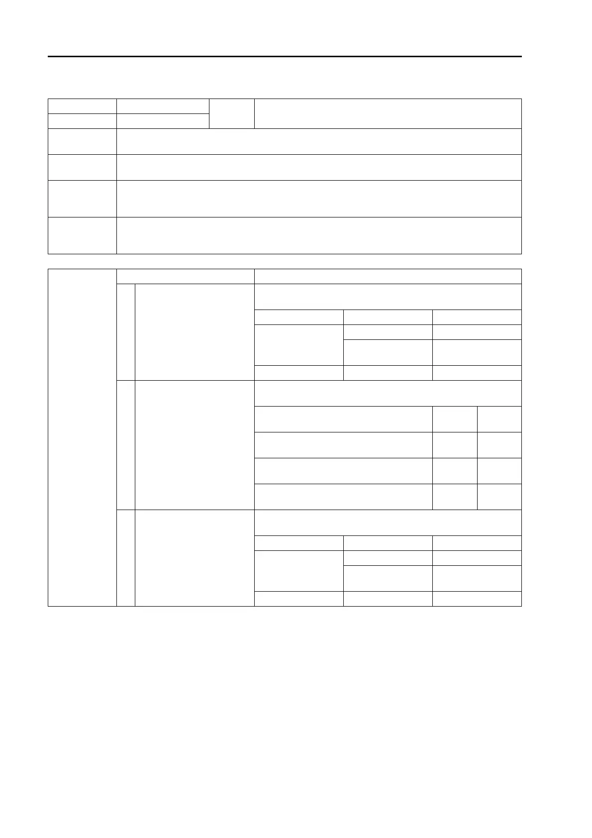 Page #662 background image