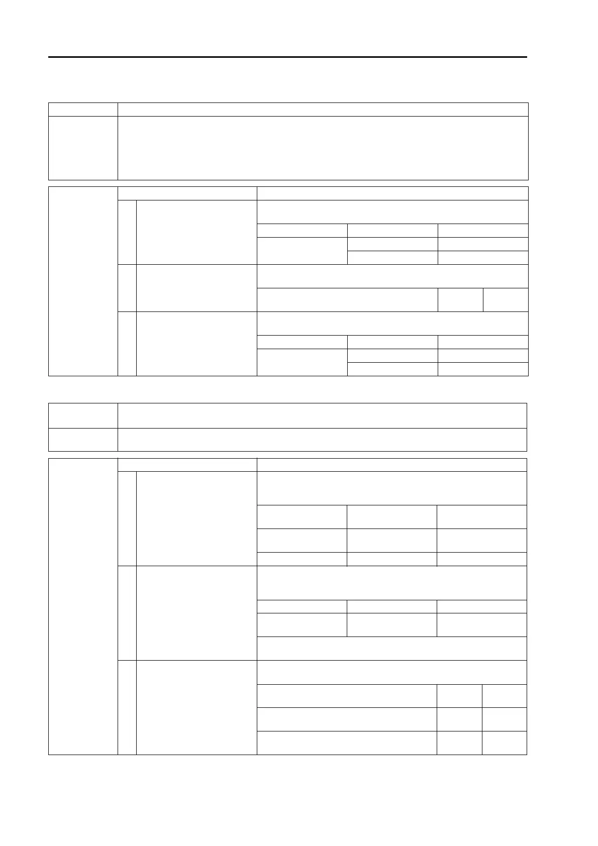 Page #688 background image