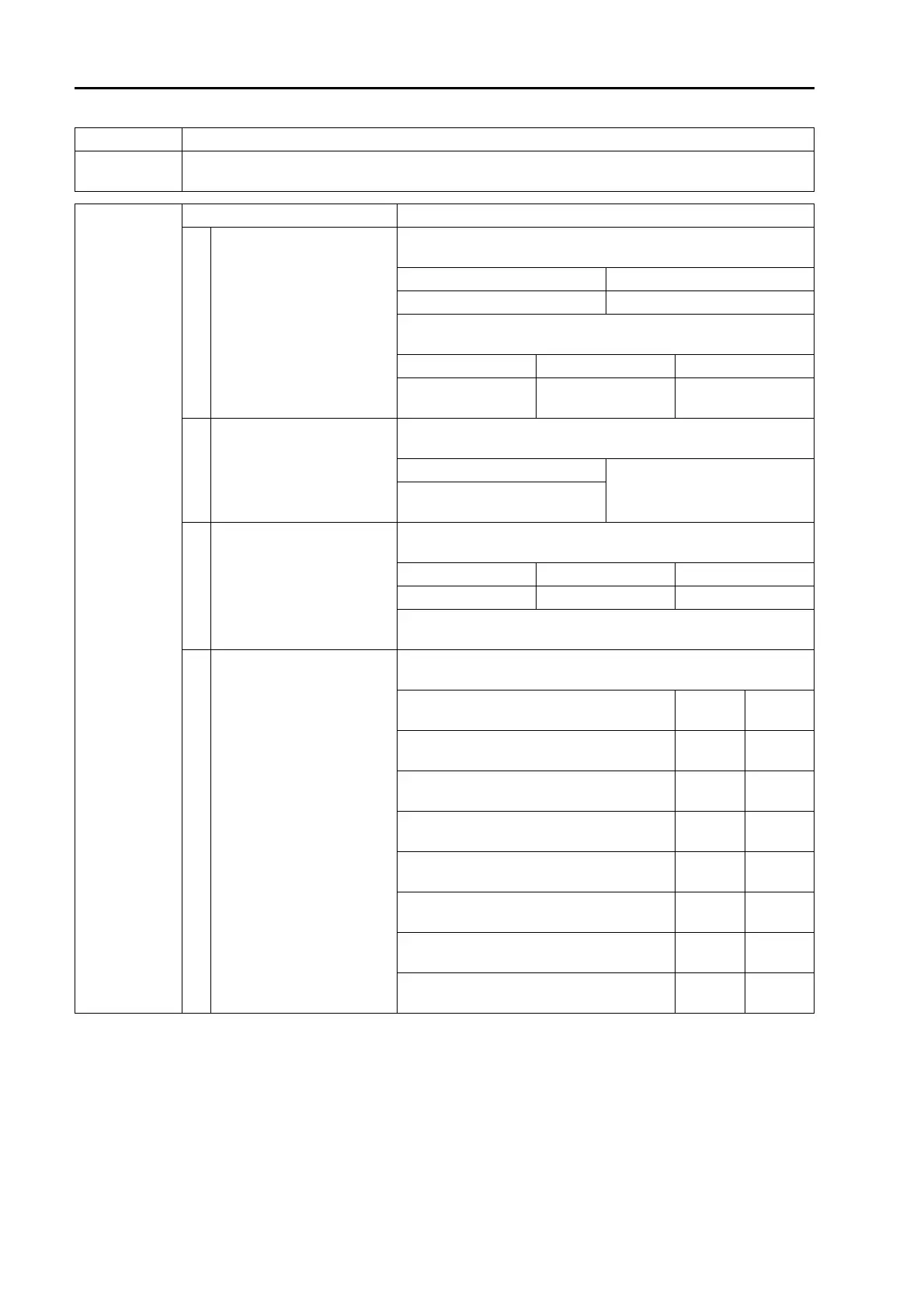 Page #720 background image