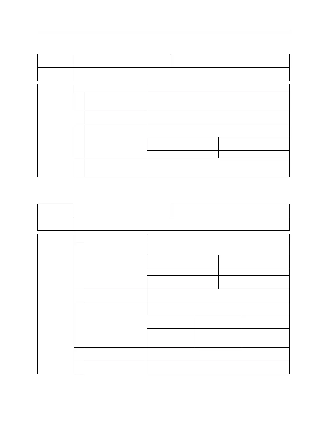Page #773 background image